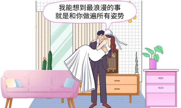 桃源影院网的相关介绍