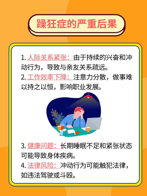蜂鸟影院电影电视剧在线观看的相关介绍