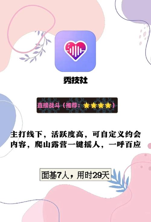 4480青苹果影院电视剧余罪的相关介绍