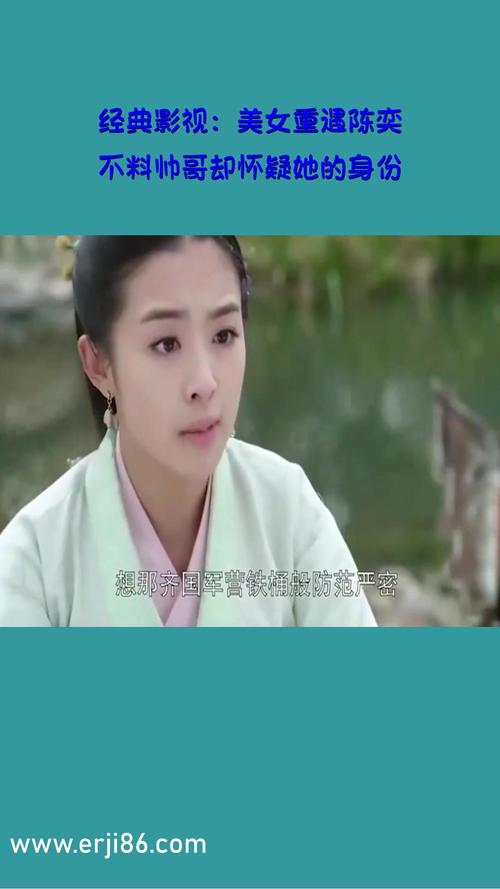 天下影院的相关介绍