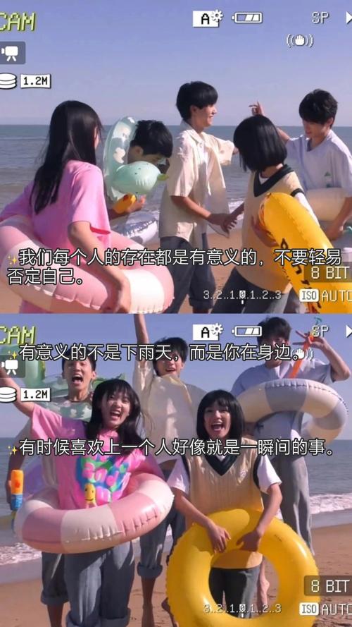 欧美美臀在线一区二区的相关介绍