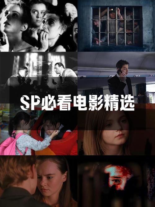女人又爽又黄动漫的相关介绍
