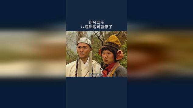 我和美女老师的相关介绍