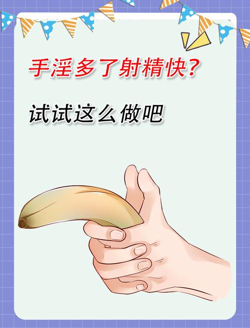 国产爱情毛片的相关介绍