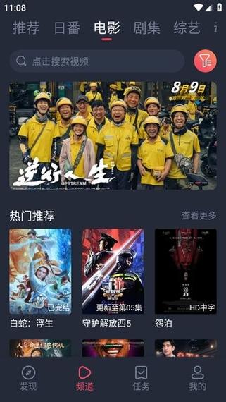 jlzzjlzz亚洲日本少妇的相关介绍