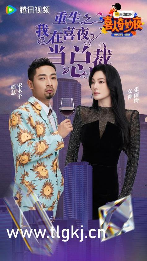 japaneseav久久激情的相关介绍