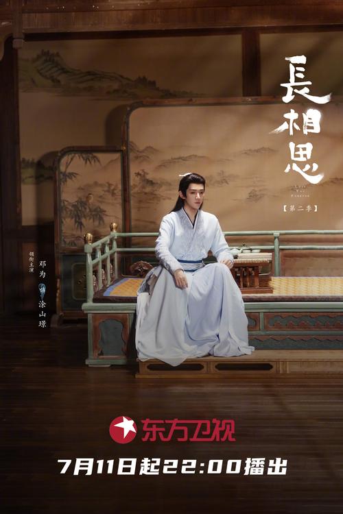 4hu影院的相关介绍