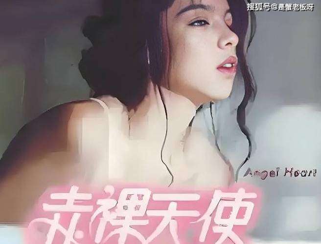 神马电影院午夜伦理福利的相关介绍