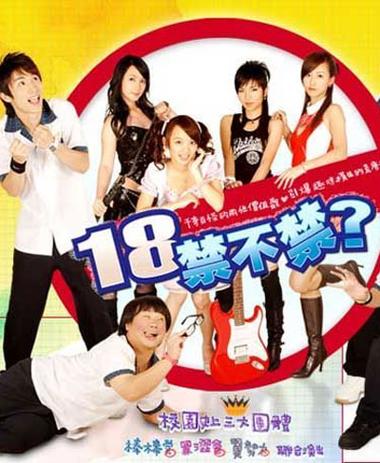 飘飘影院的相关介绍