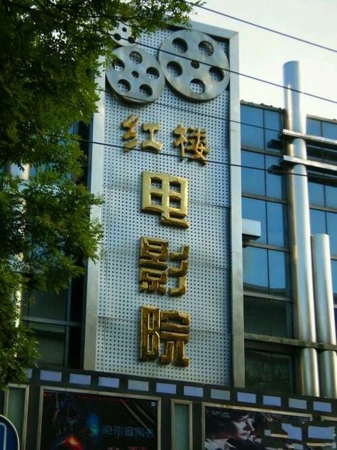 久久久久久激情伦理视频的相关介绍