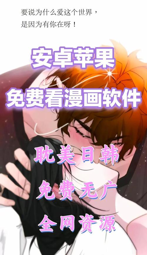 国产欧美久久久精品影院的相关介绍