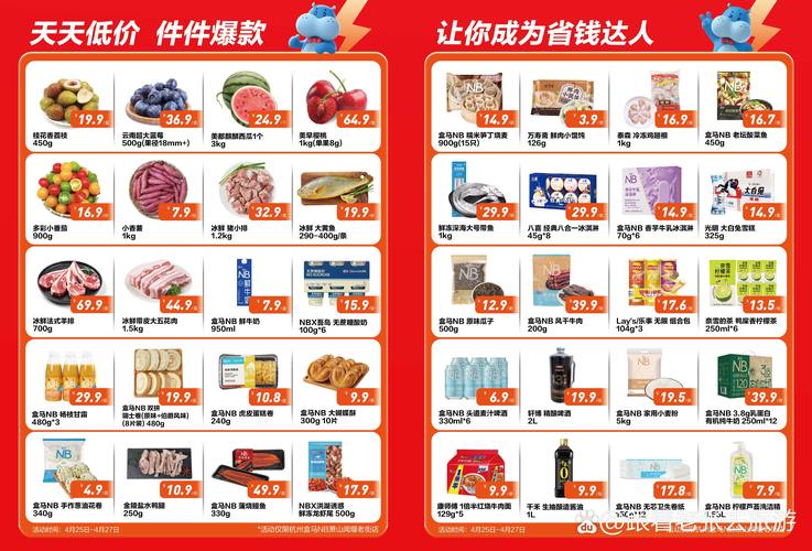 yy4480青苹影青苹果影院的相关介绍