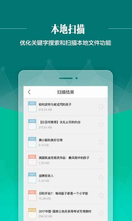 桃运av肉射少妇的相关介绍