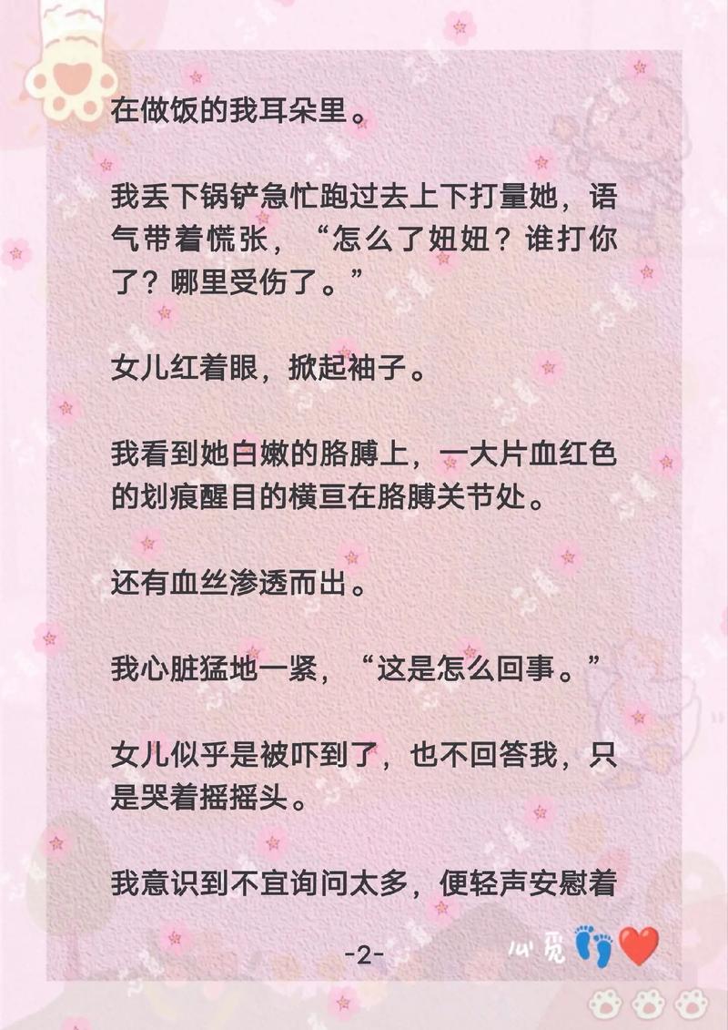 云影院官网的相关介绍