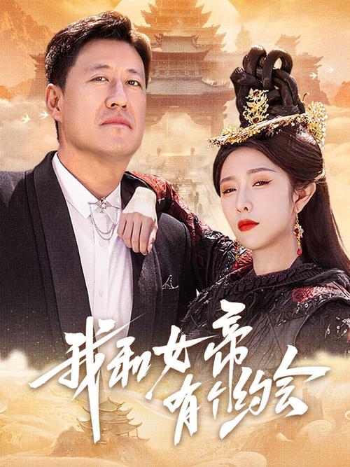 色和尚影院的相关介绍