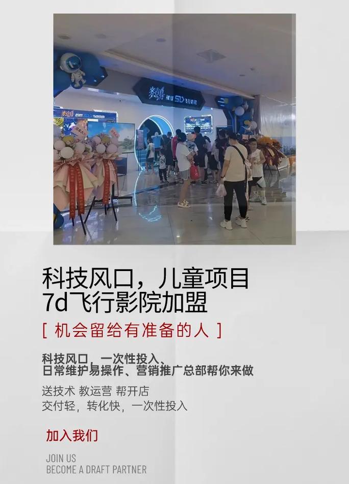 少妇15p一区二区的相关介绍