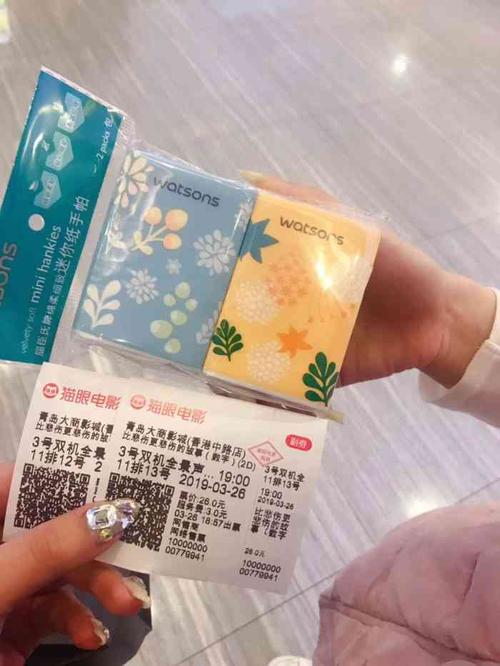狠狠干影院的相关介绍