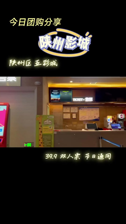 艹少妇av的相关介绍