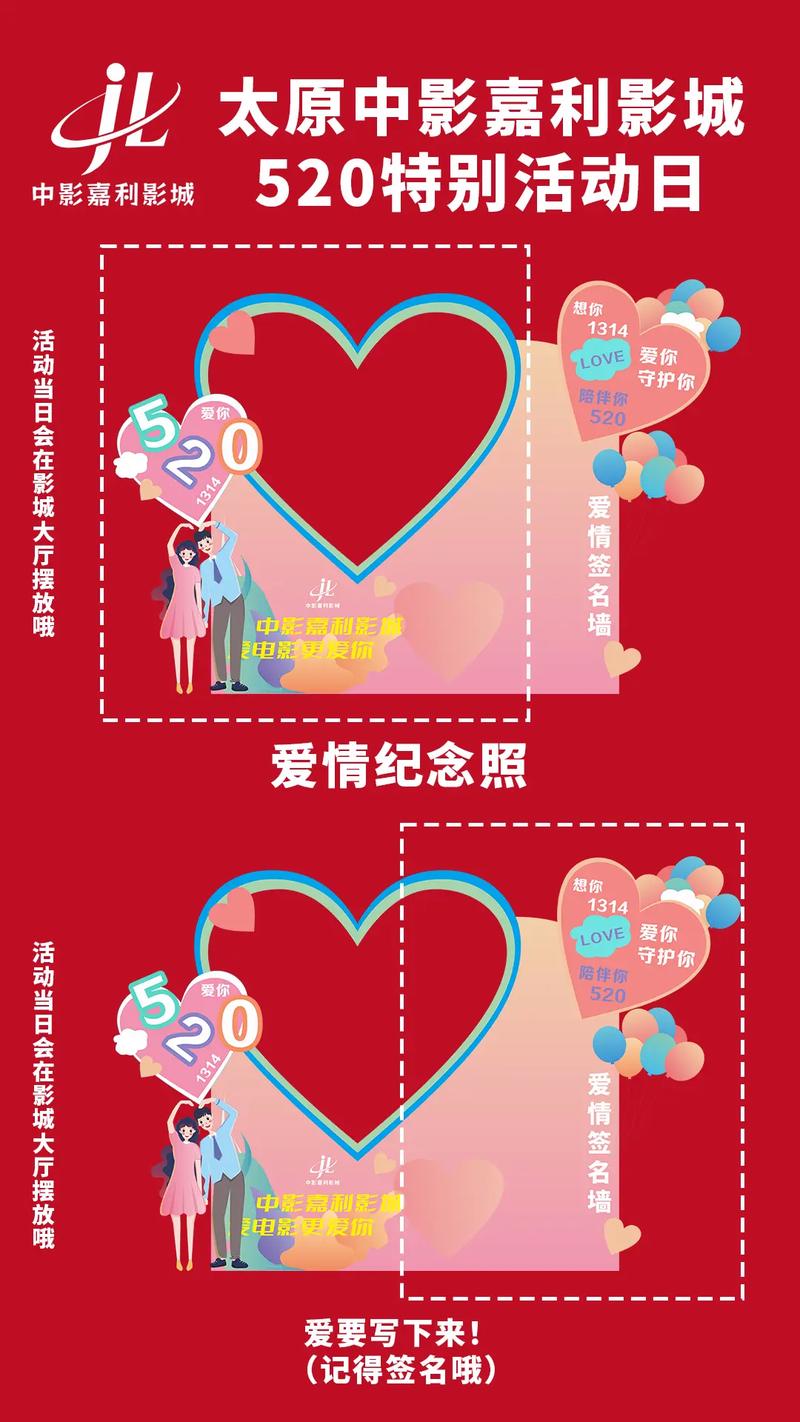 18禁在线观看网站的相关介绍
