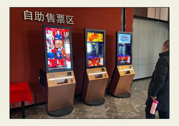 天启影院在线网的相关介绍