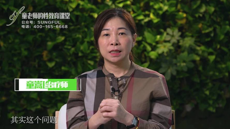 日本特黄级午夜影院的相关介绍