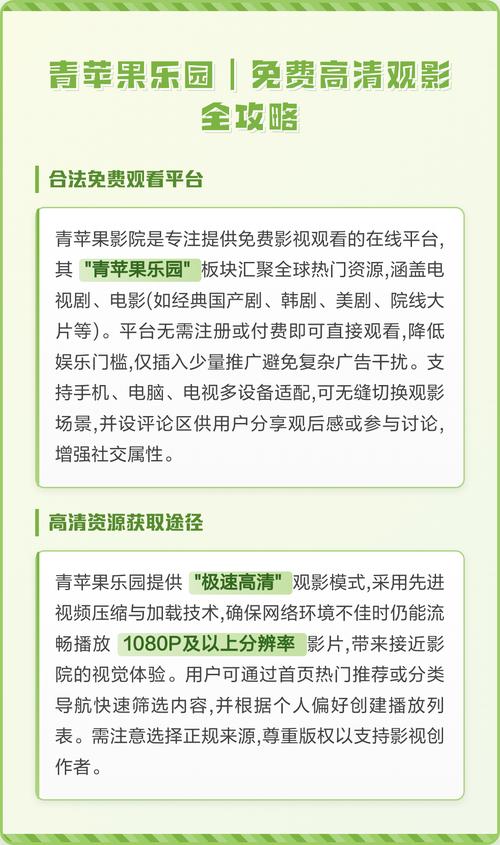 美女被男生操出白浆国产的相关介绍