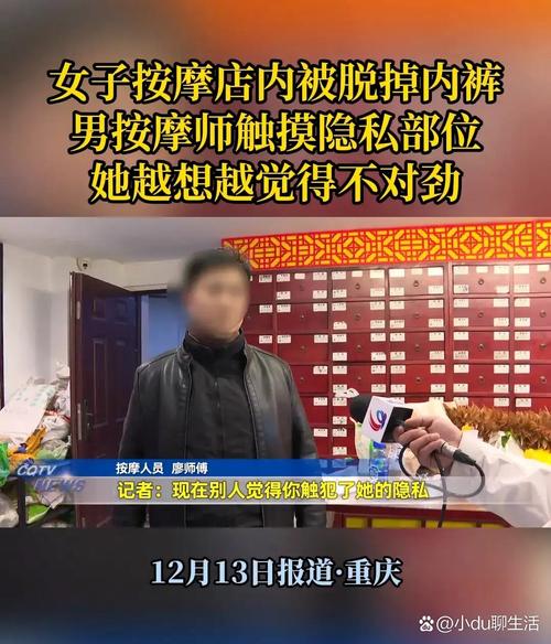 亚洲乱熟女一区二区的相关介绍