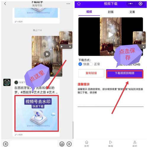 人妻少妇被插情欲小说的相关介绍