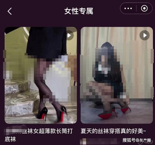 在线影院的相关介绍