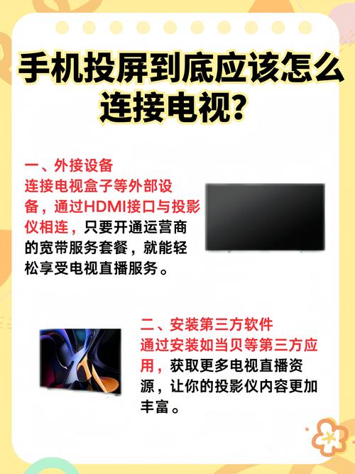 调教骚货(双性)的相关介绍