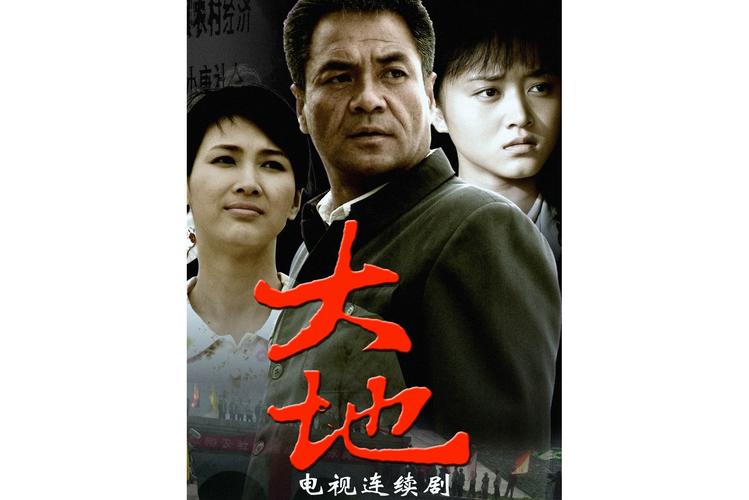 光棍电影院的相关介绍