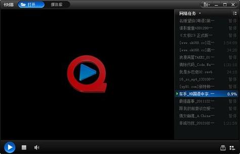 日本熟妇人妻xxⅹo的相关介绍