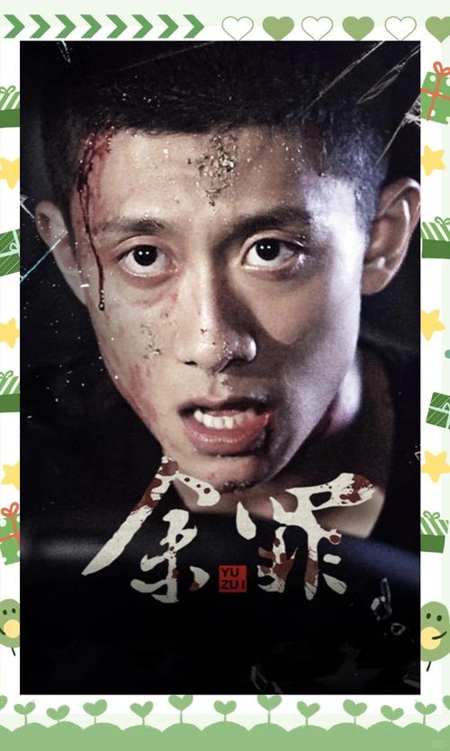 老湿影院里面的视频免费观看x的相关介绍