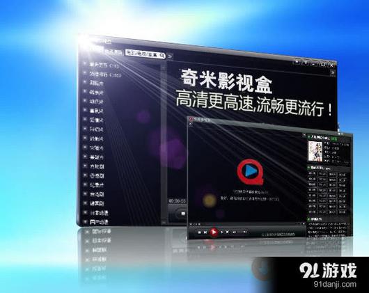 不卡影院的相关介绍