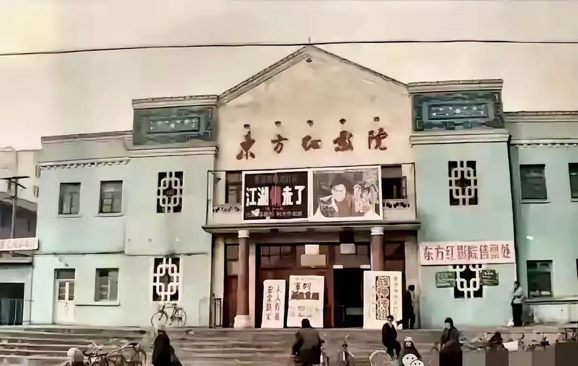 yy4410高清影院的相关介绍