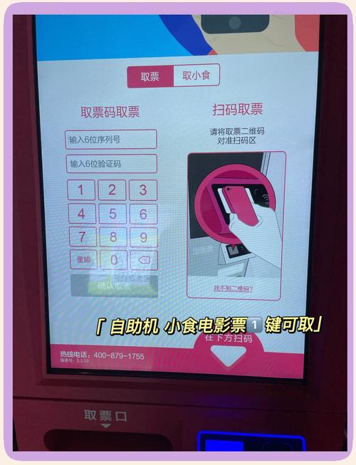 少妇特黄av的相关介绍