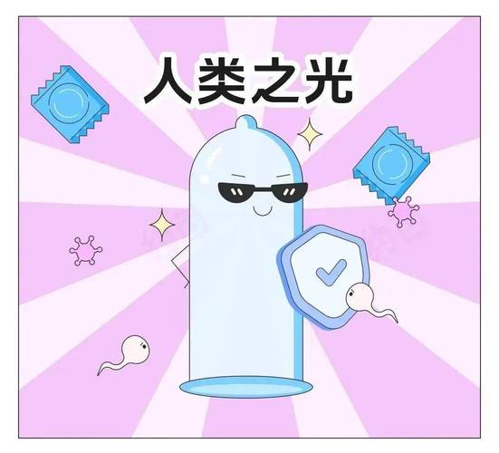 午夜精品久久久久久中宇的相关介绍