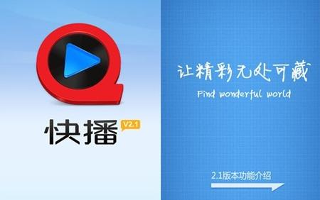 深夜私人家庭影院的相关介绍
