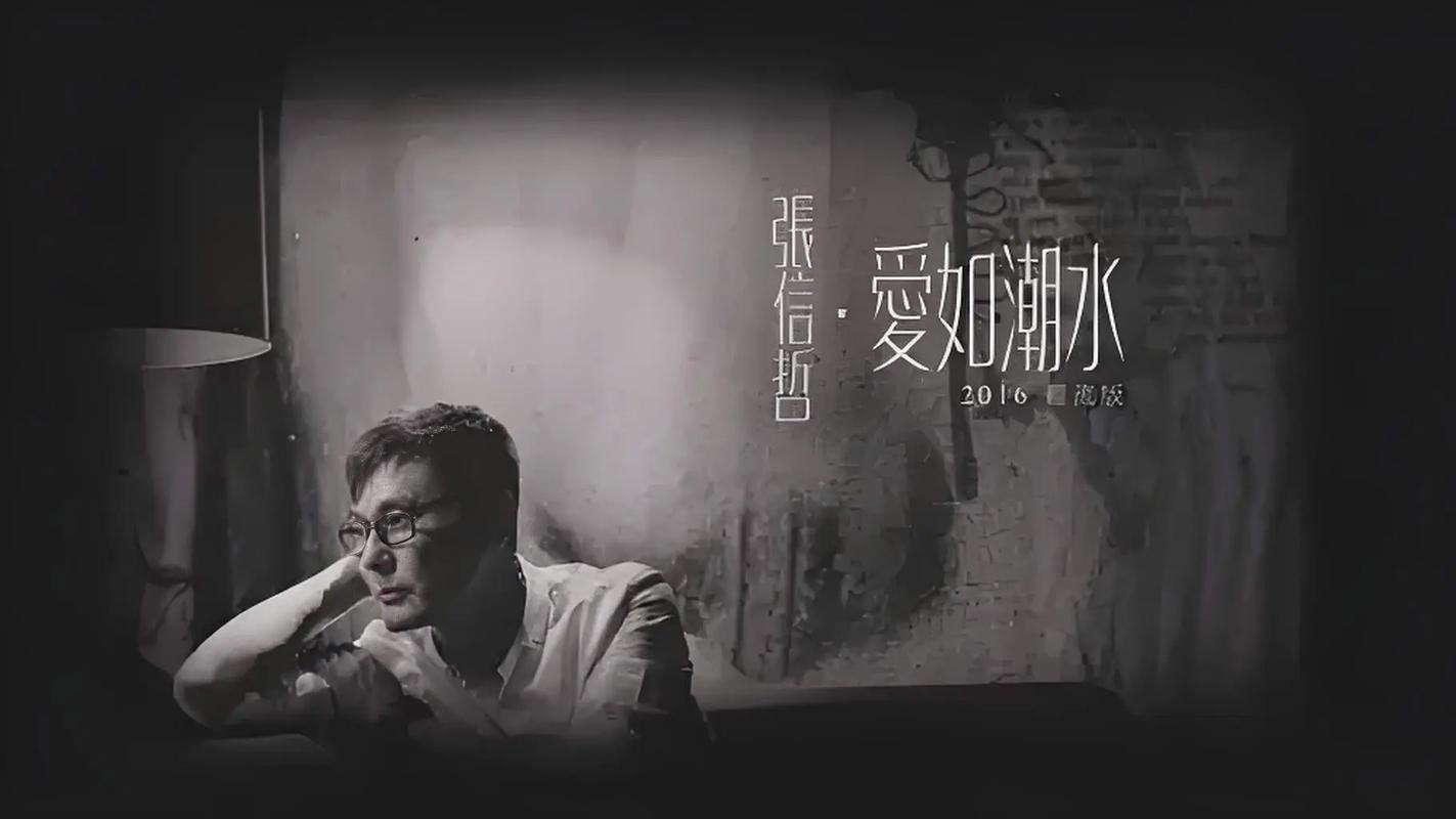 天天射影院的相关介绍