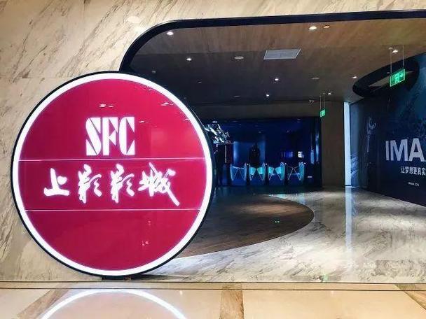 va在线观看一区二区三区的相关介绍
