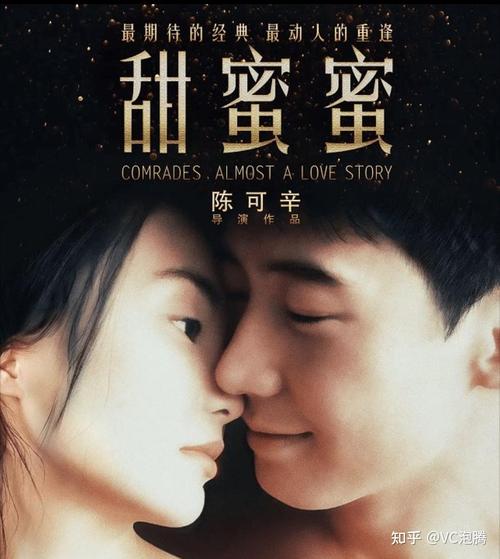 4妹妹影院的相关介绍