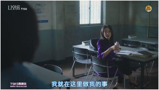 宅樱影院的相关介绍